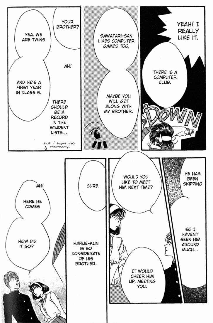 Missing Piece Chapter 2 - Page 28