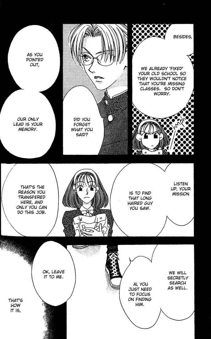 Missing Piece Chapter 2 - Page 4