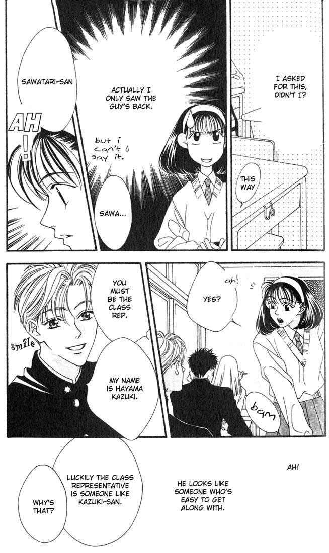 Missing Piece Chapter 2 - Page 5