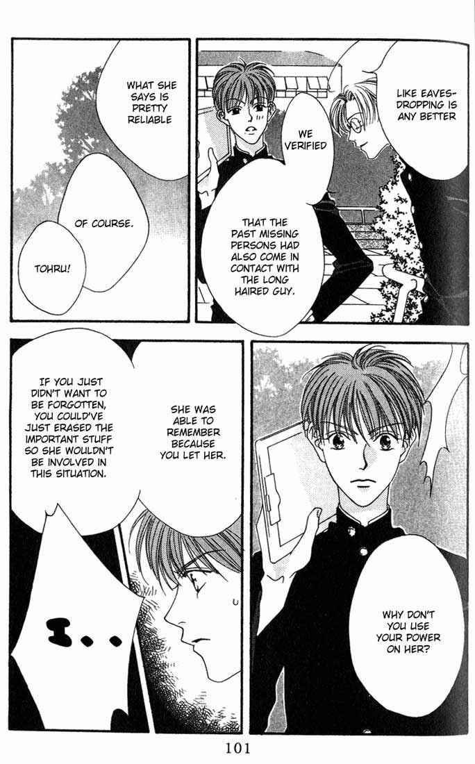 Missing Piece Chapter 2 - Page 9