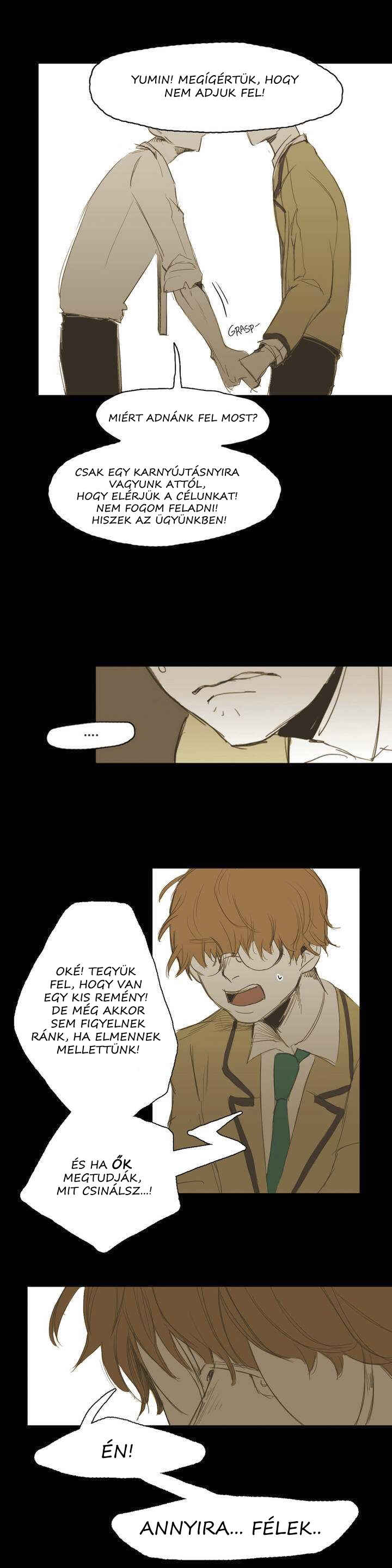 Never Understand Chapter 14 - Page 32