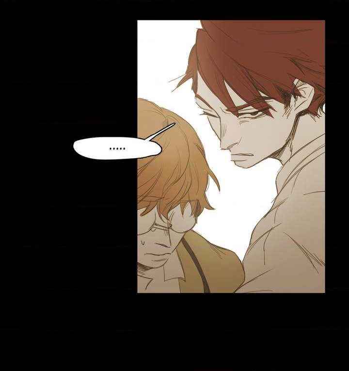 Never Understand Chapter 14 - Page 45
