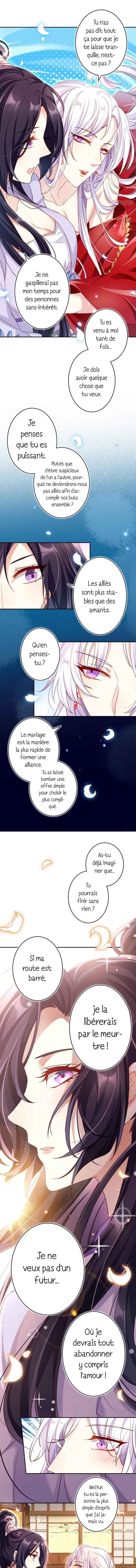 Way to the Glory Chapter 47 - Page 7