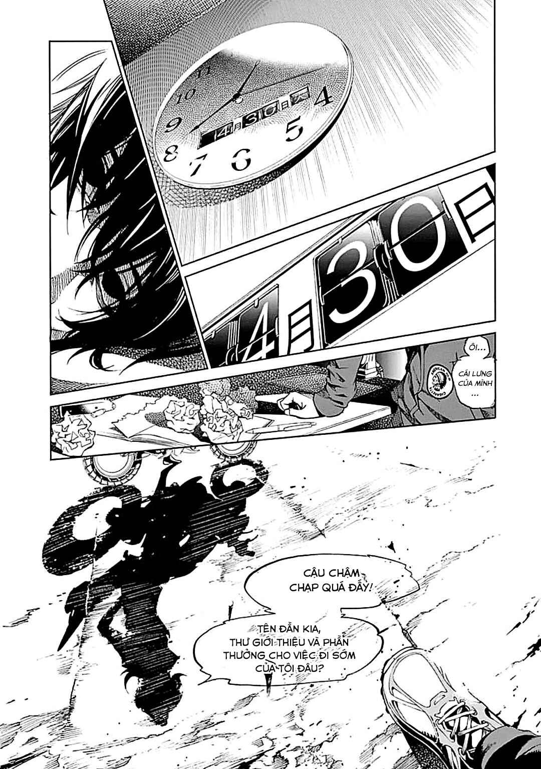 BiORG TRiNiTY Chapter 26 - Page 13