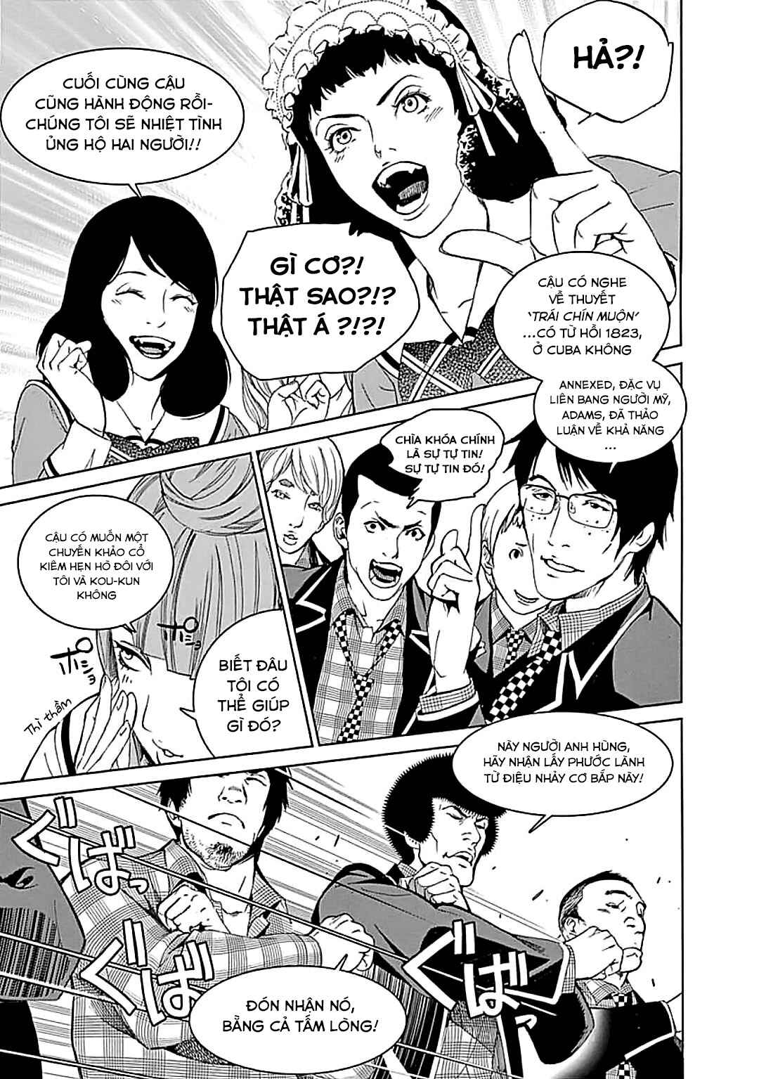 BiORG TRiNiTY Chapter 26 - Page 18
