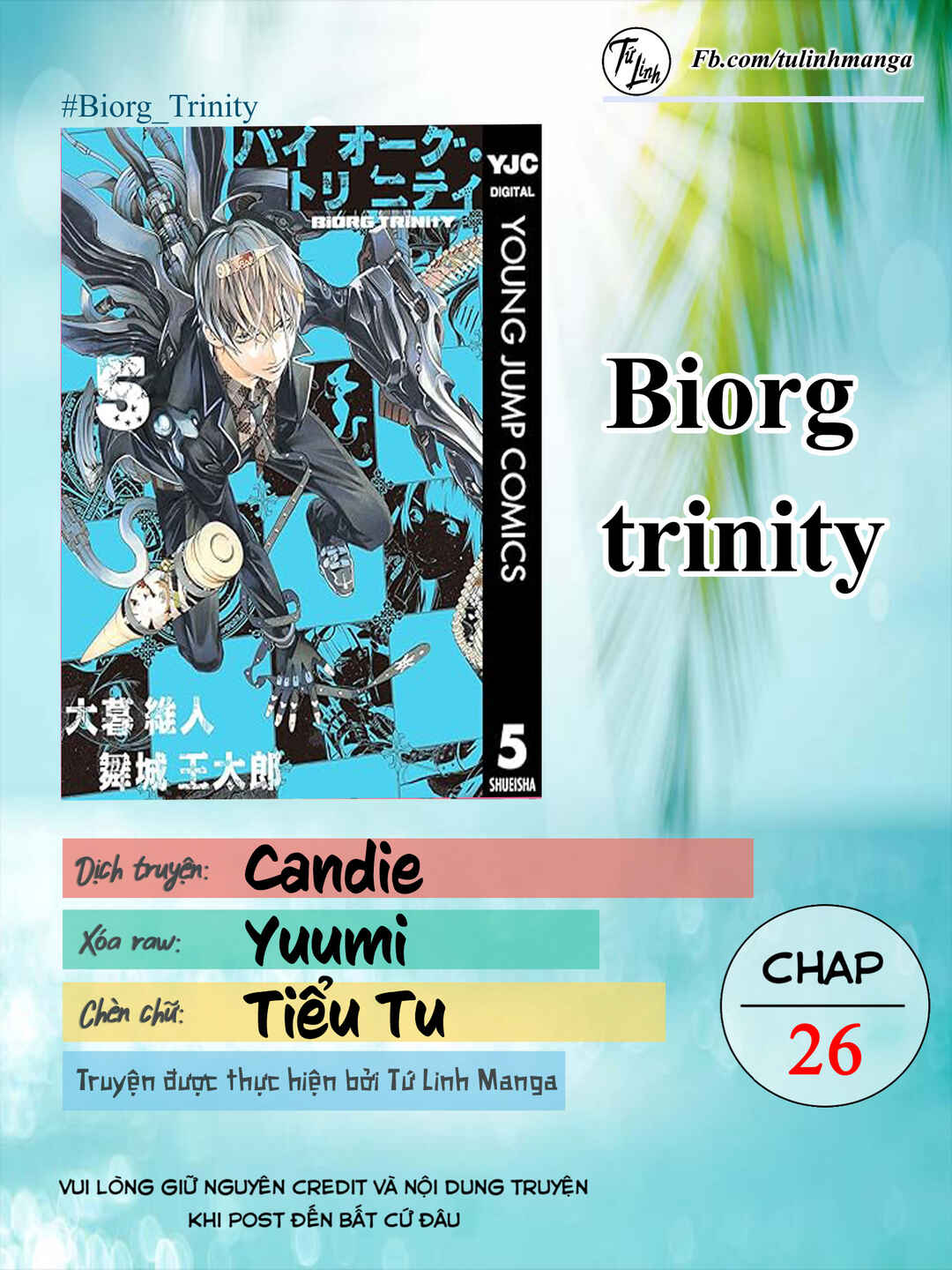 BiORG TRiNiTY Chapter 26 - Page 2