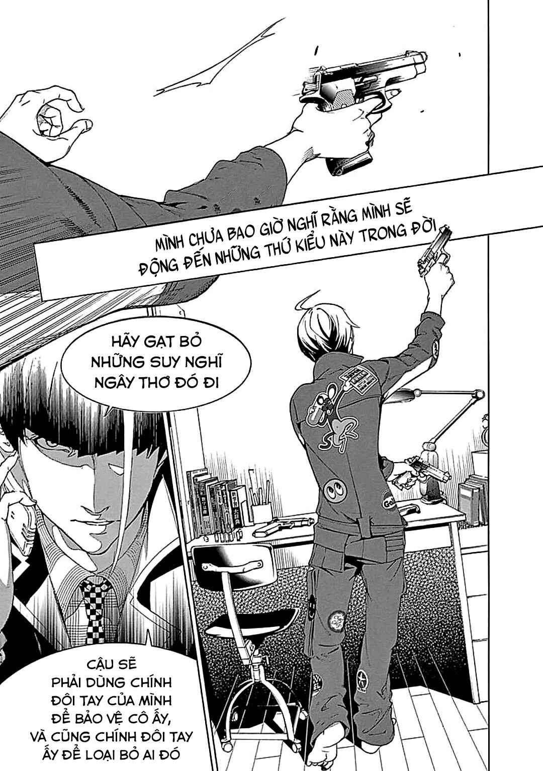 BiORG TRiNiTY Chapter 26 - Page 6