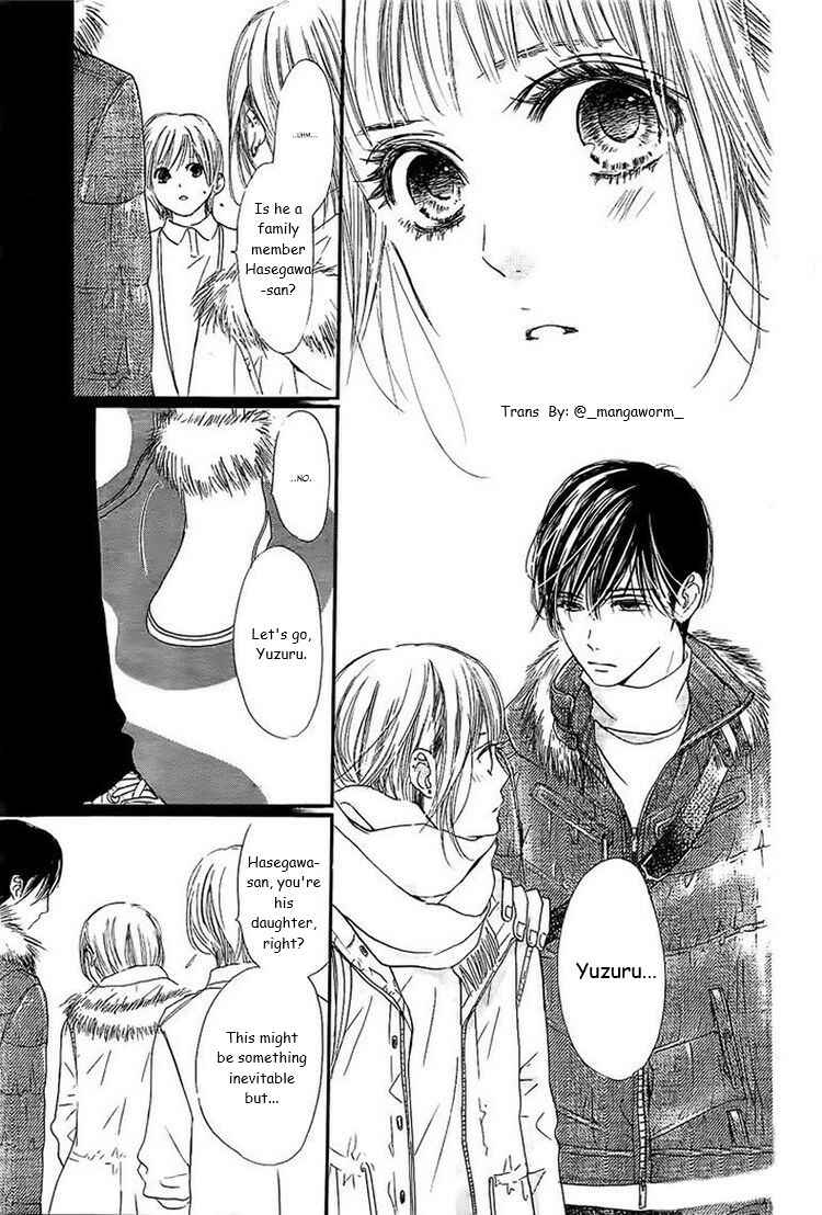 Boku ni Hana no Melancholy Chapter 32 - Page 10