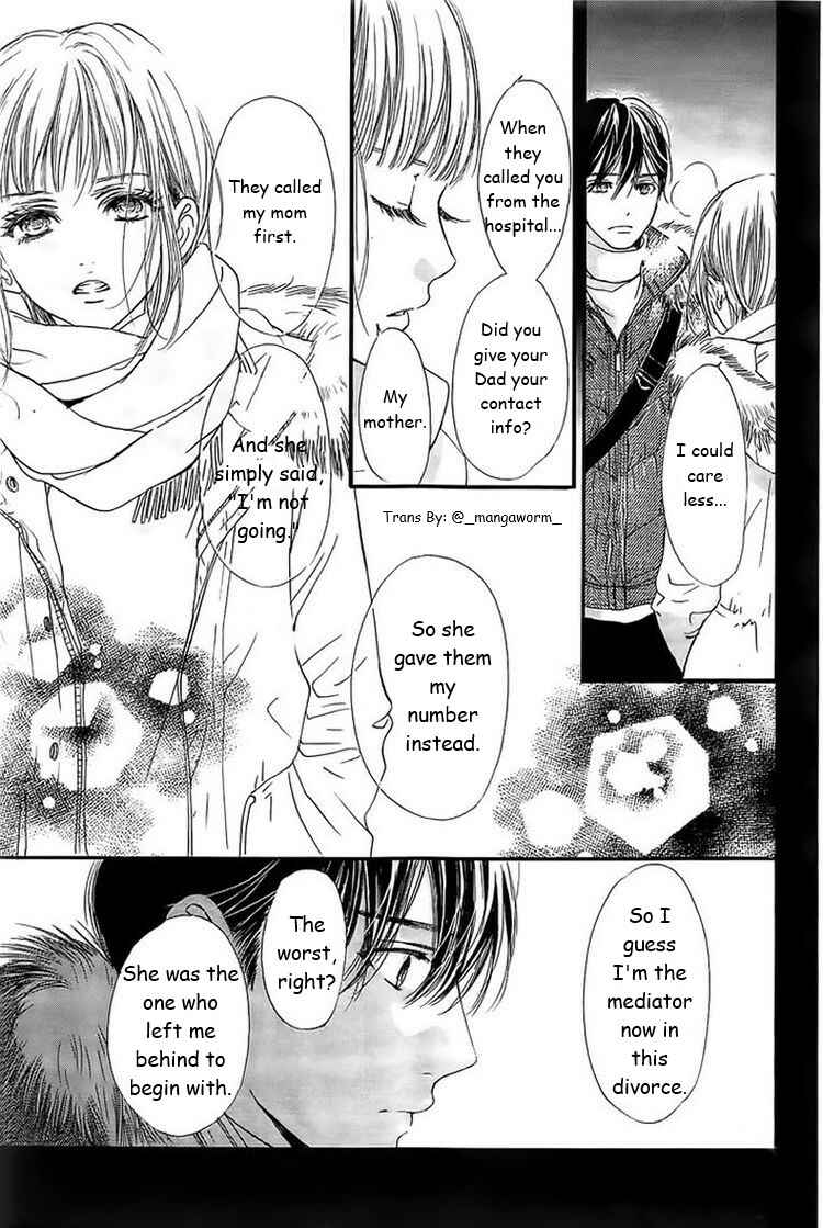 Boku ni Hana no Melancholy Chapter 32 - Page 12