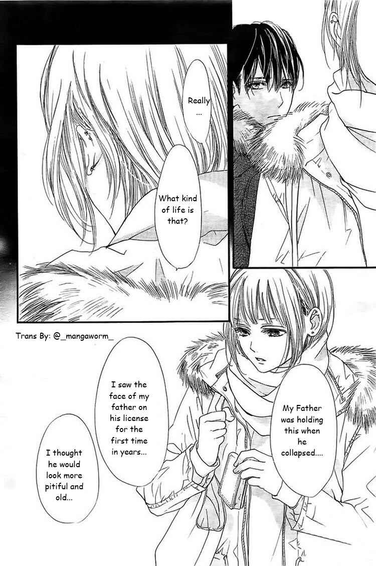 Boku ni Hana no Melancholy Chapter 32 - Page 17