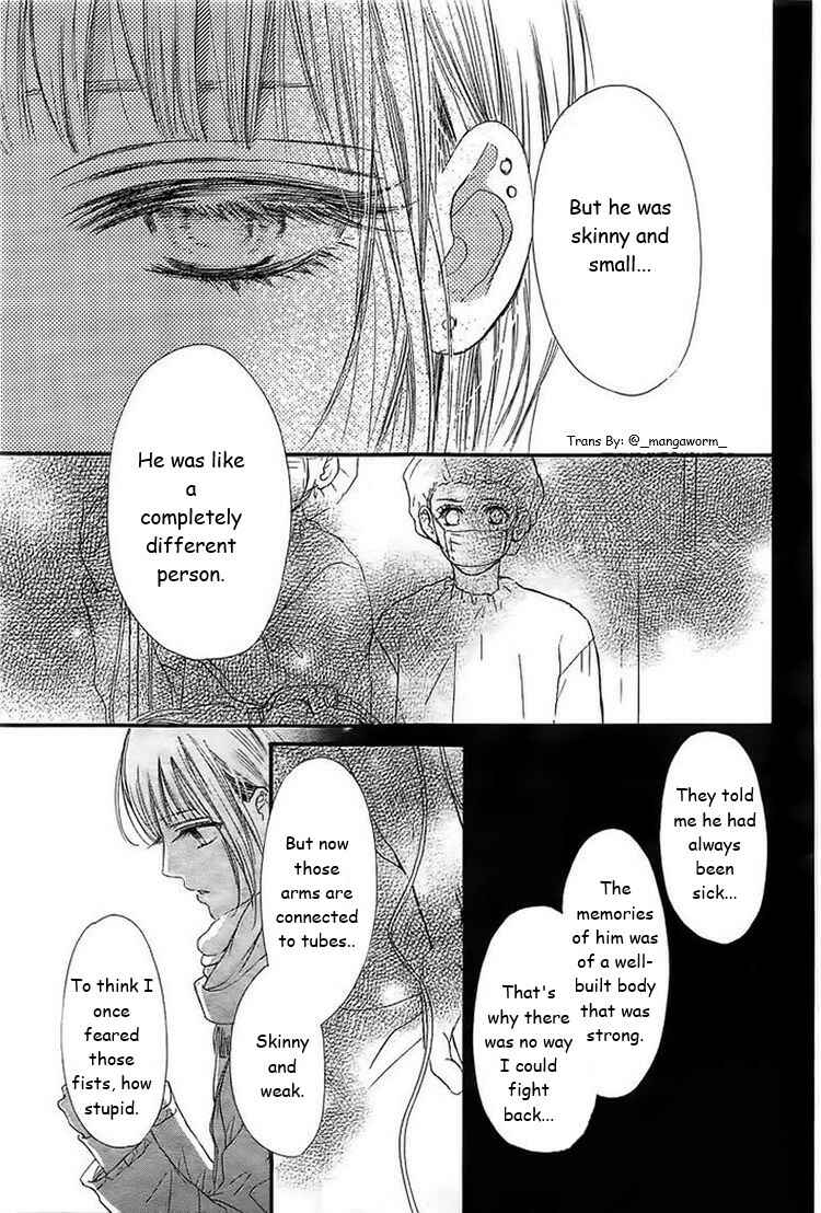Boku ni Hana no Melancholy Chapter 32 - Page 18