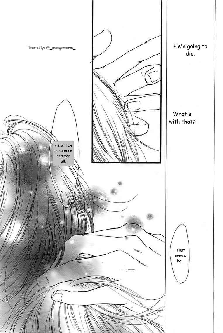 Boku ni Hana no Melancholy Chapter 32 - Page 22