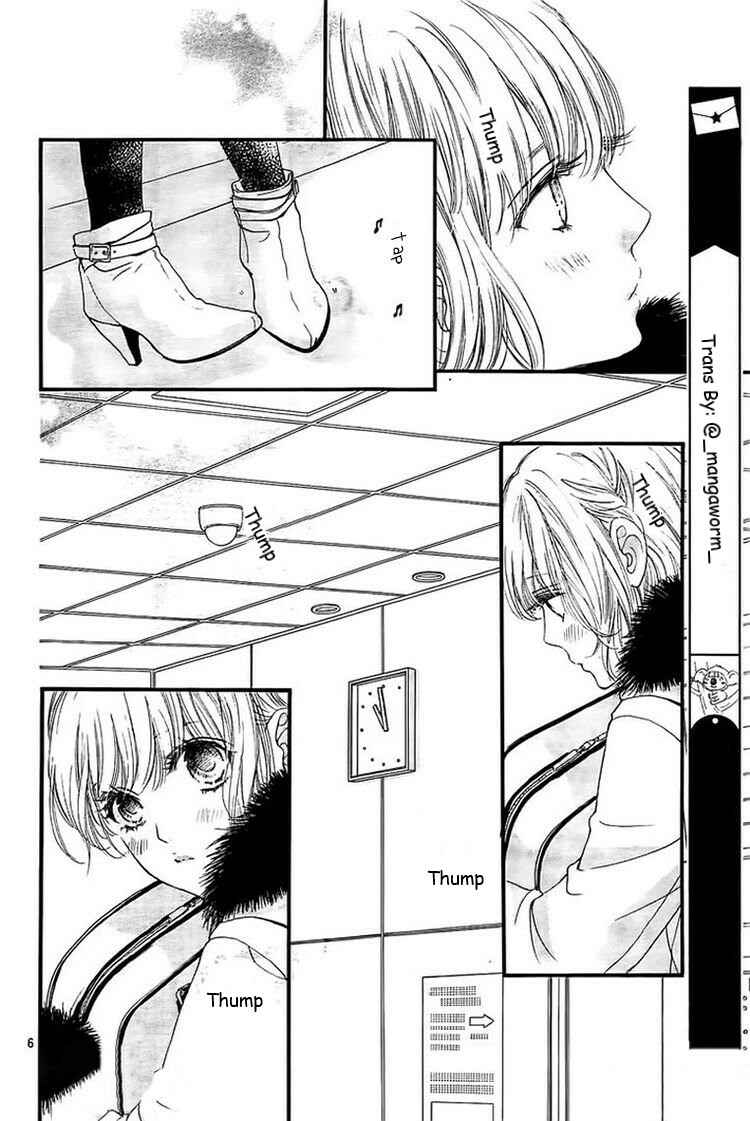 Boku ni Hana no Melancholy Chapter 32 - Page 5