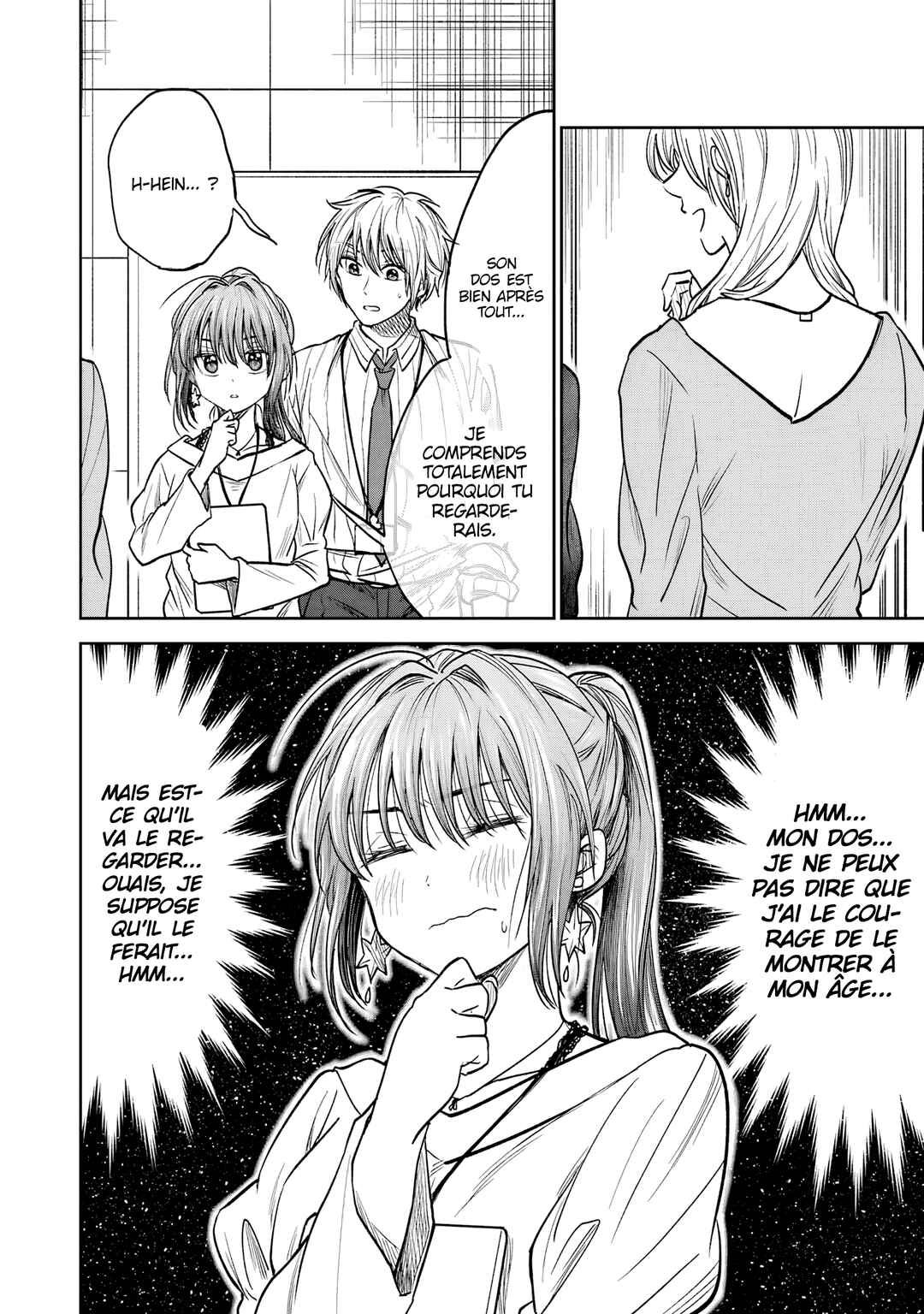 Bukiyou na Senpai. Chapter 4 - Page 3