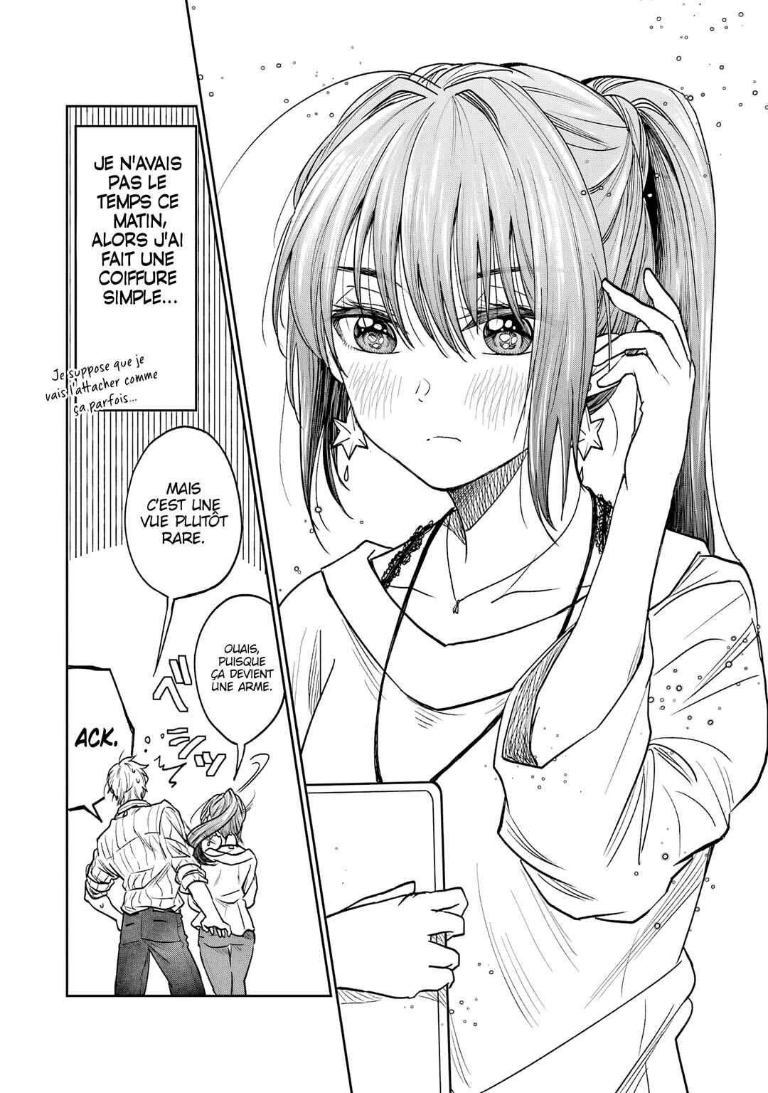 Bukiyou na Senpai. Chapter 4 - Page 5