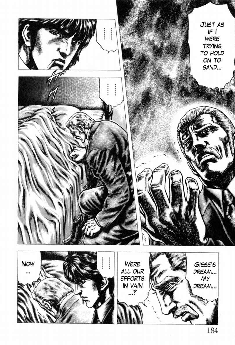 Souten no Ken Chapter 146 - Page 9