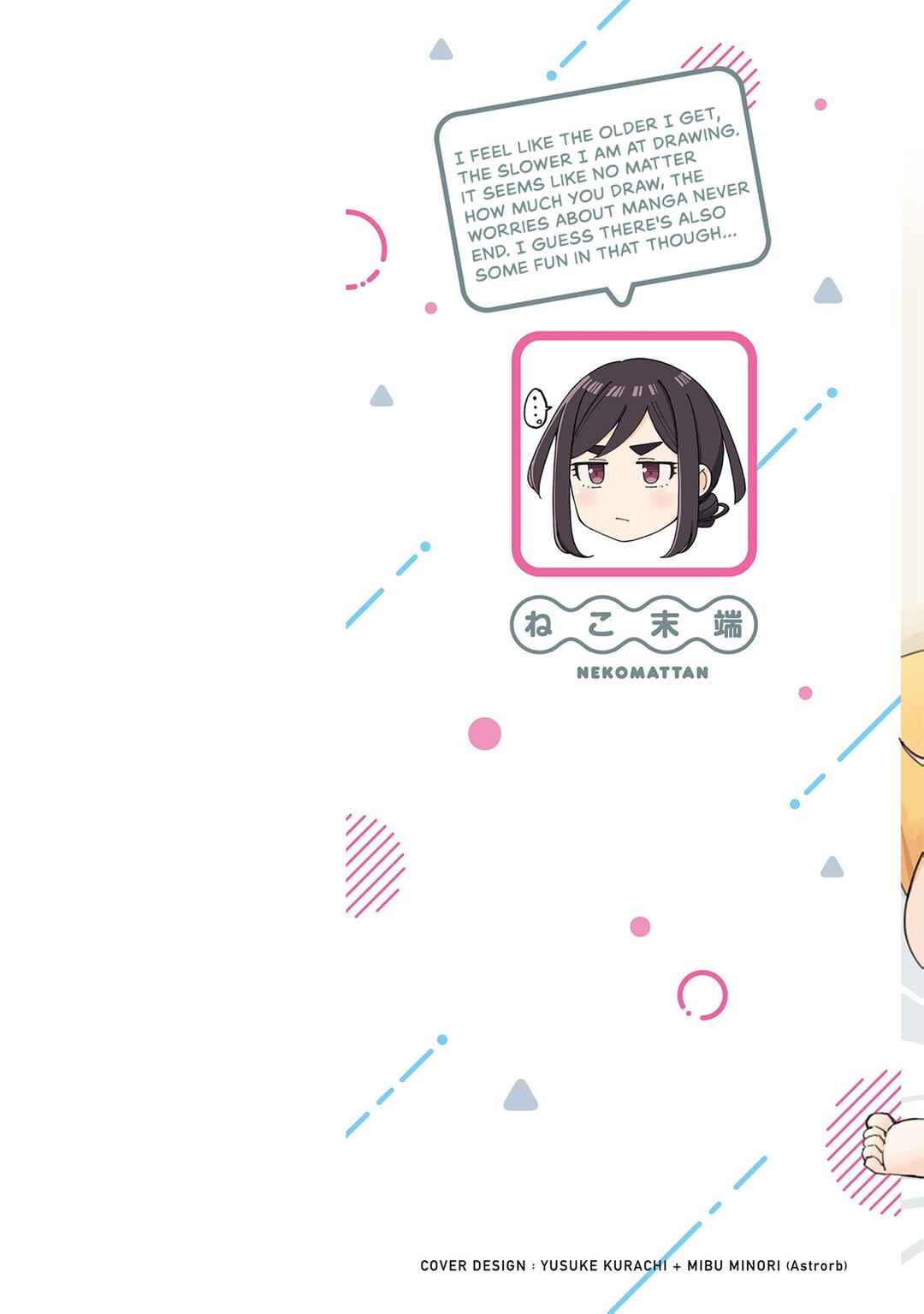 Arasaa Mama no Watashi de Ii no? Chapter 35 - Page 2