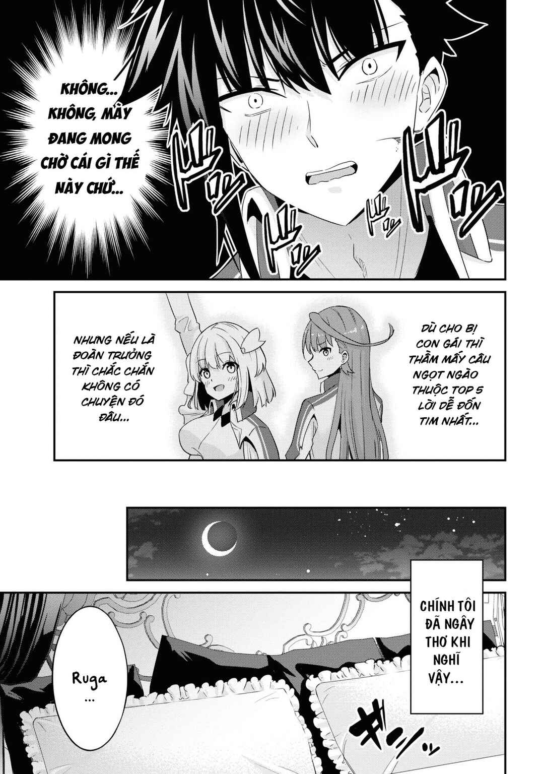 Seikishi ni Natta kedo Danchou no Oppai ga Sugosugite Kokoro ga Kiyomerarenai Chapter 10 - Page 15