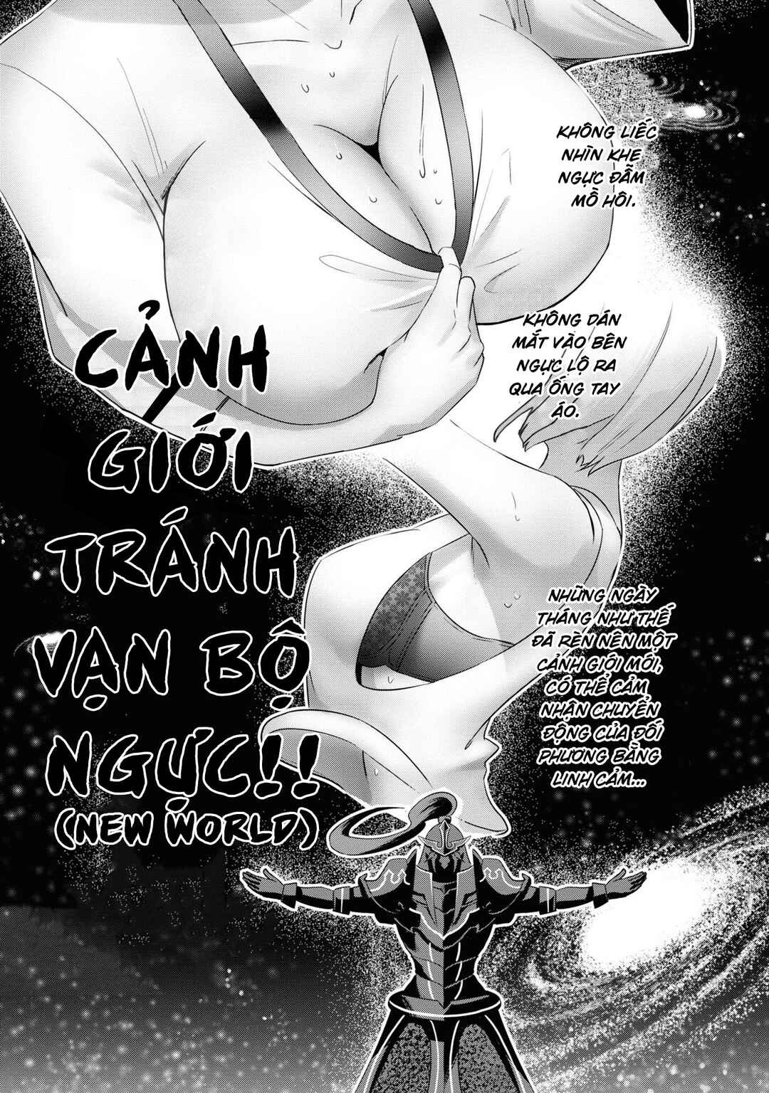 Seikishi ni Natta kedo Danchou no Oppai ga Sugosugite Kokoro ga Kiyomerarenai Chapter 10 - Page 5