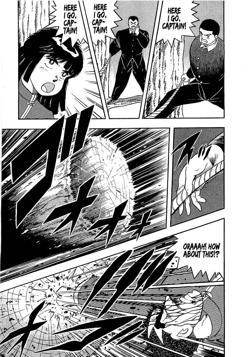 Osu!! Karate-bu Chapter 137 - Page 6
