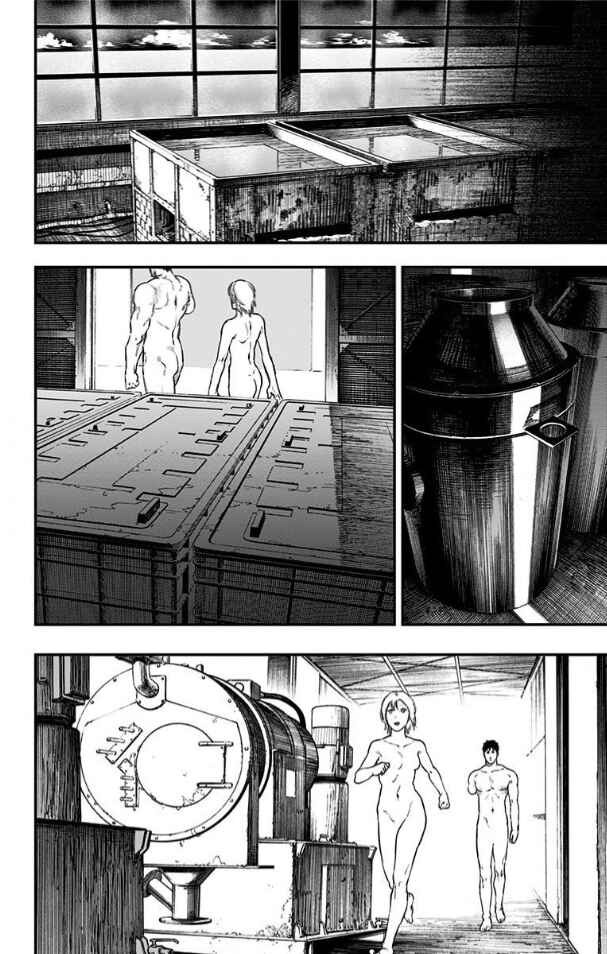 Fire Punch Chapter 53 - Page 8
