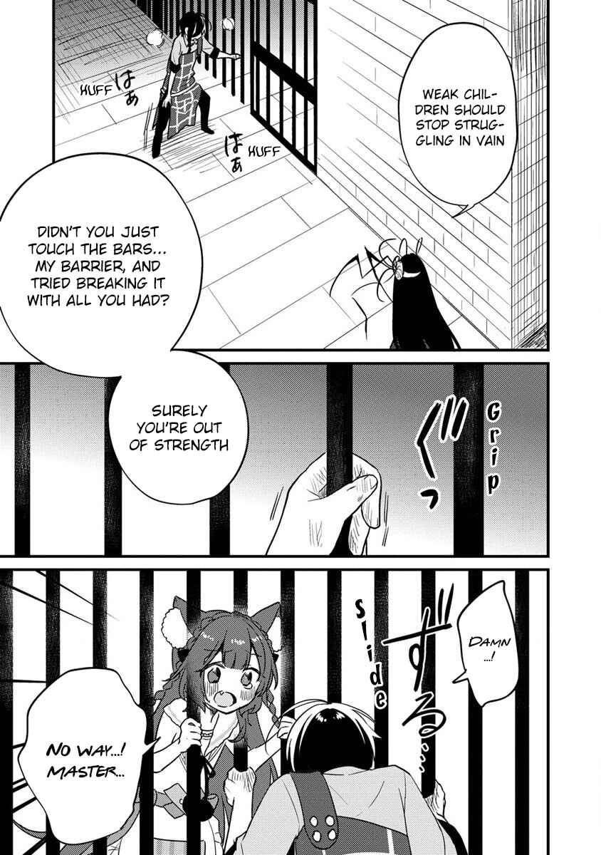 Isekai de Kojiin o Hiraita kedo, Nazeka Dare Hitori Sudatou to shinai Ken Chapter 45 - Page 10