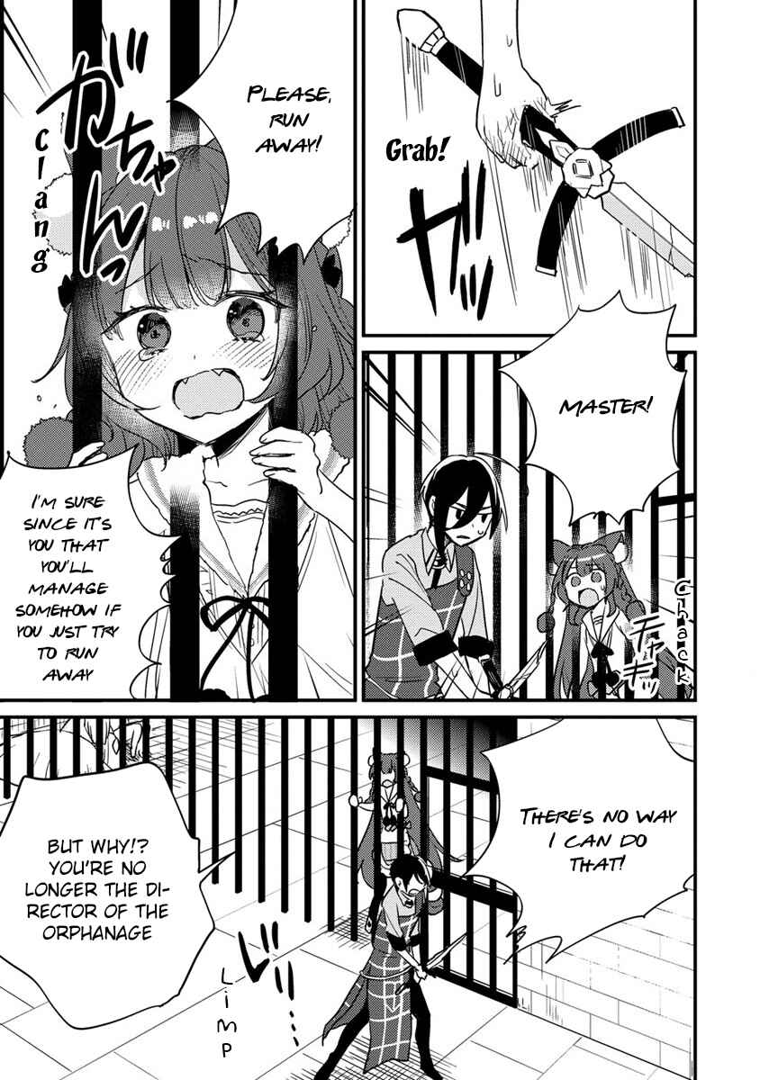 Isekai de Kojiin o Hiraita kedo, Nazeka Dare Hitori Sudatou to shinai Ken Chapter 45 - Page 12