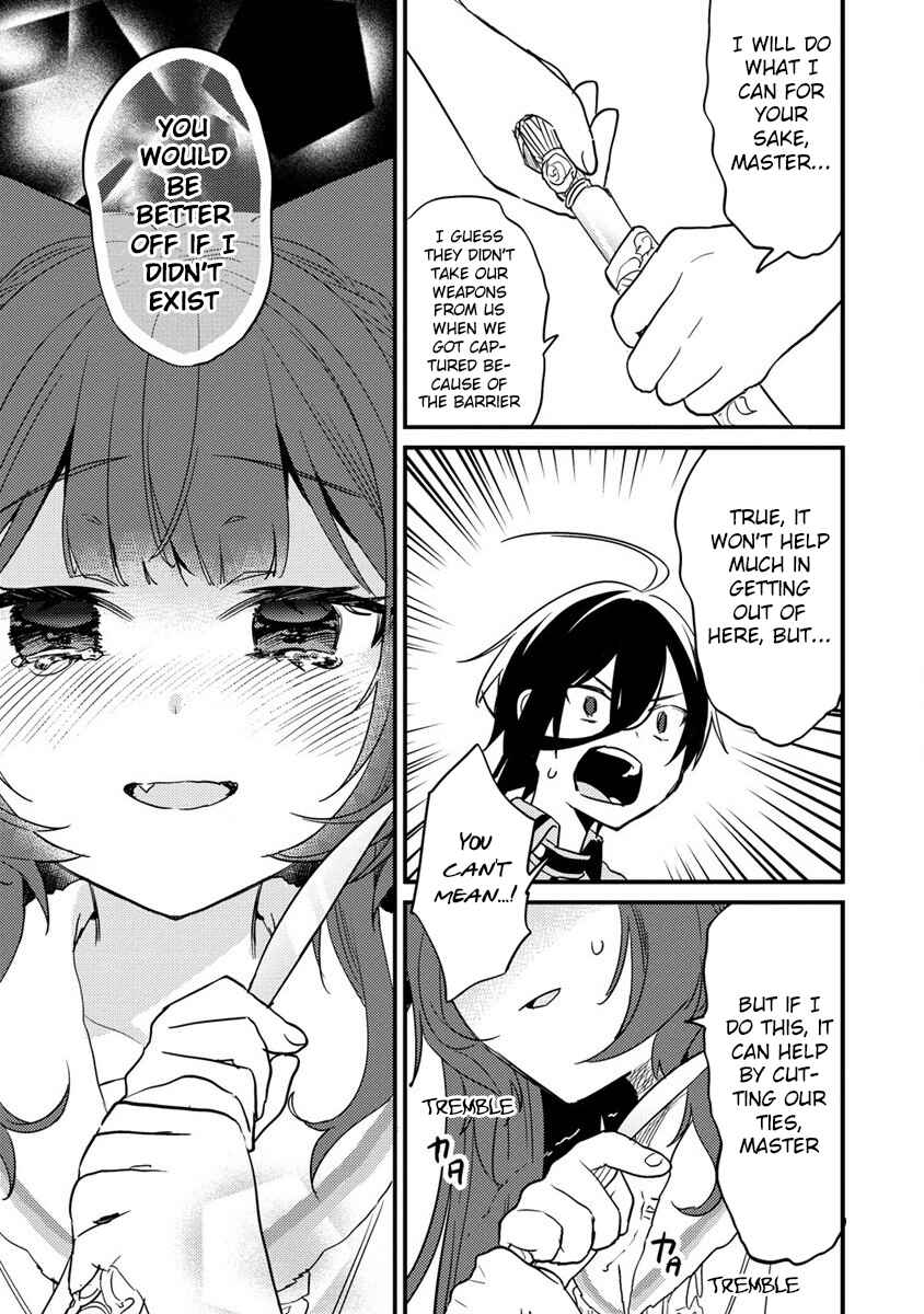 Isekai de Kojiin o Hiraita kedo, Nazeka Dare Hitori Sudatou to shinai Ken Chapter 45 - Page 14