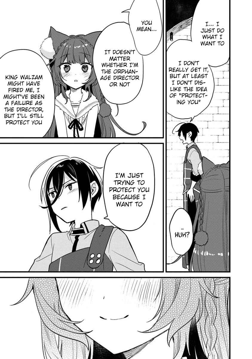 Isekai de Kojiin o Hiraita kedo, Nazeka Dare Hitori Sudatou to shinai Ken Chapter 45 - Page 18