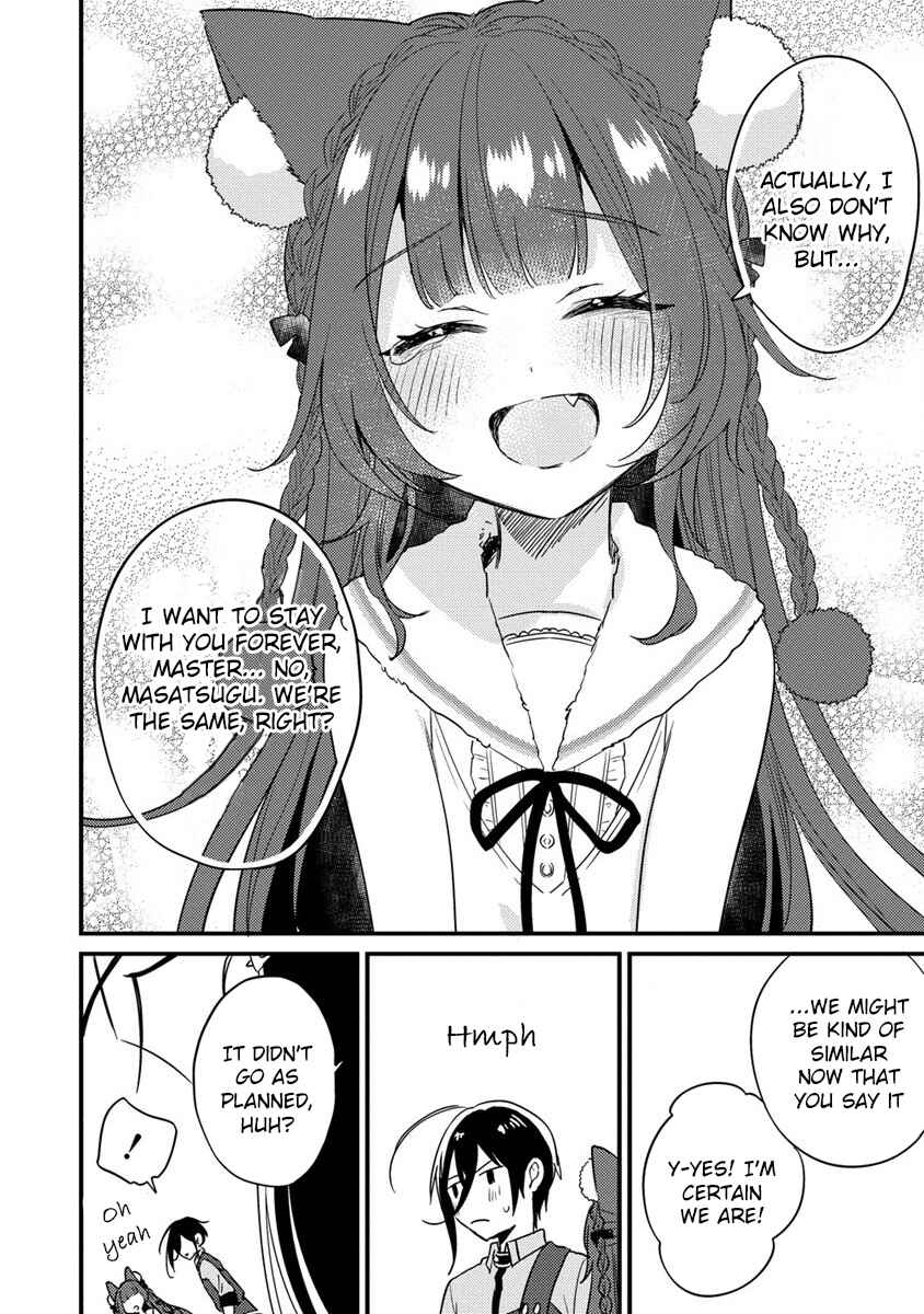 Isekai de Kojiin o Hiraita kedo, Nazeka Dare Hitori Sudatou to shinai Ken Chapter 45 - Page 19
