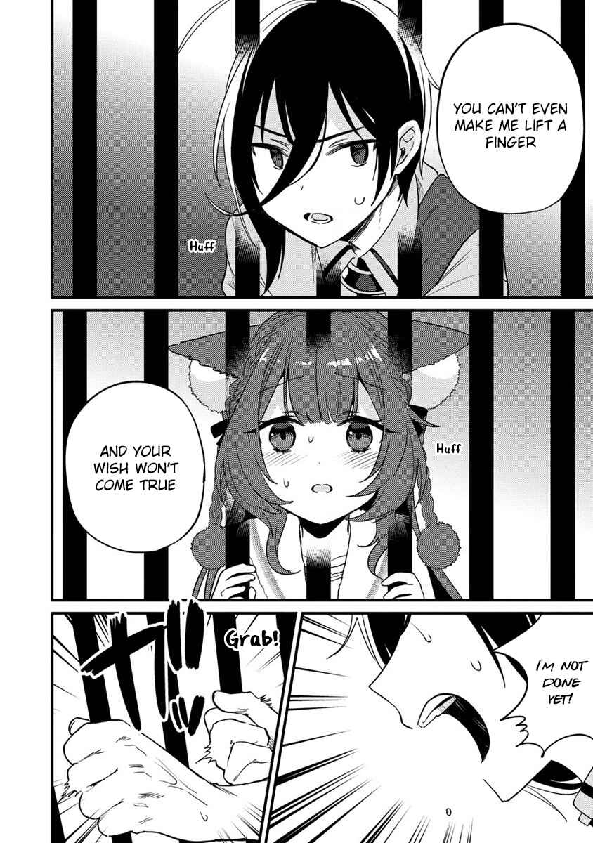 Isekai de Kojiin o Hiraita kedo, Nazeka Dare Hitori Sudatou to shinai Ken Chapter 45 - Page 5