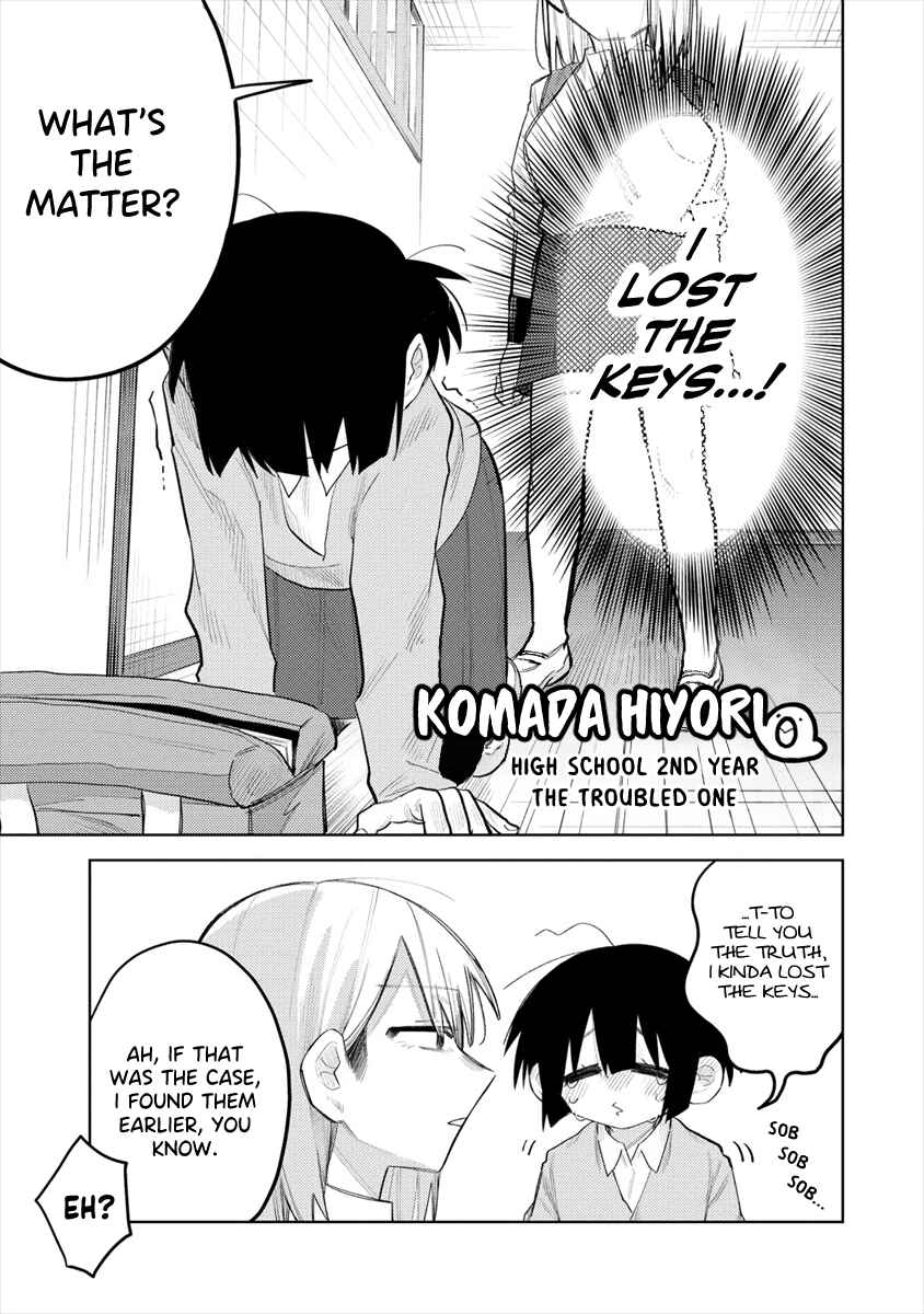 Komada-san wo Komarasetai Chapter 1 - Page 3