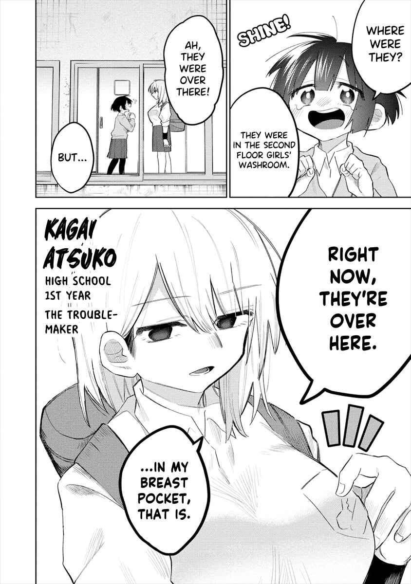 Komada-san wo Komarasetai Chapter 1 - Page 4