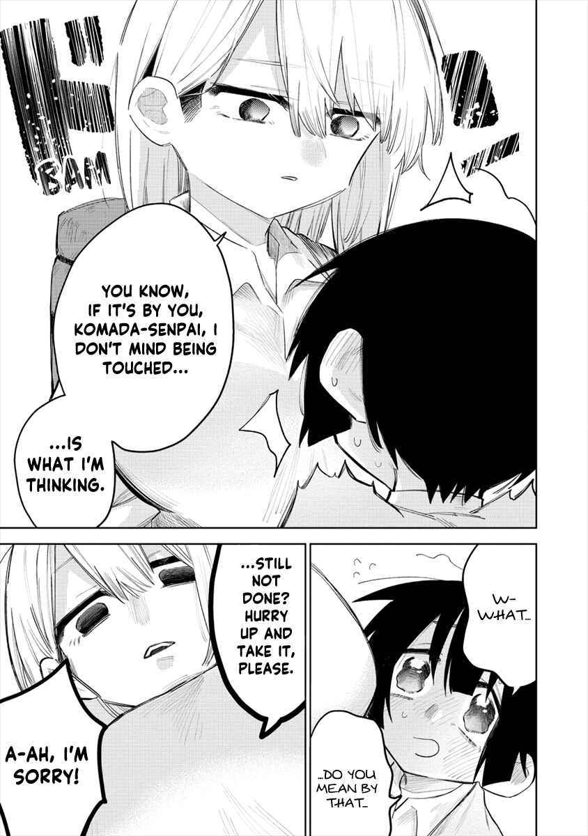 Komada-san wo Komarasetai Chapter 1 - Page 7
