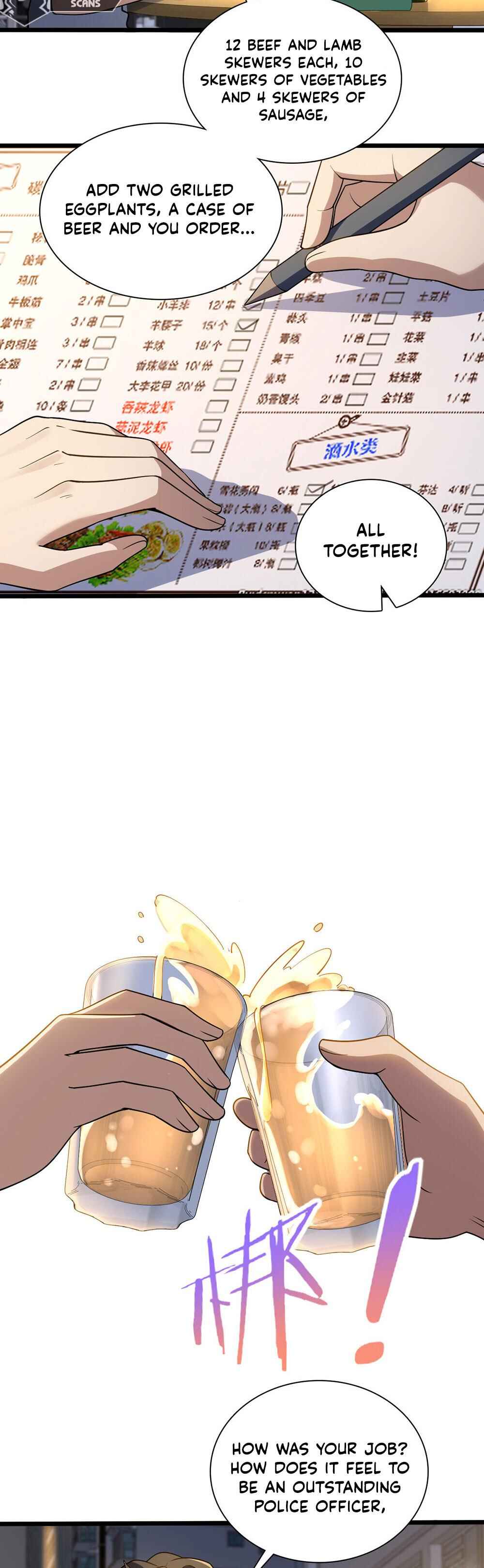 Wǒ Jiā Lǎopo Láizì Yīqiān Nián Qián Chapter 13 - Page 9