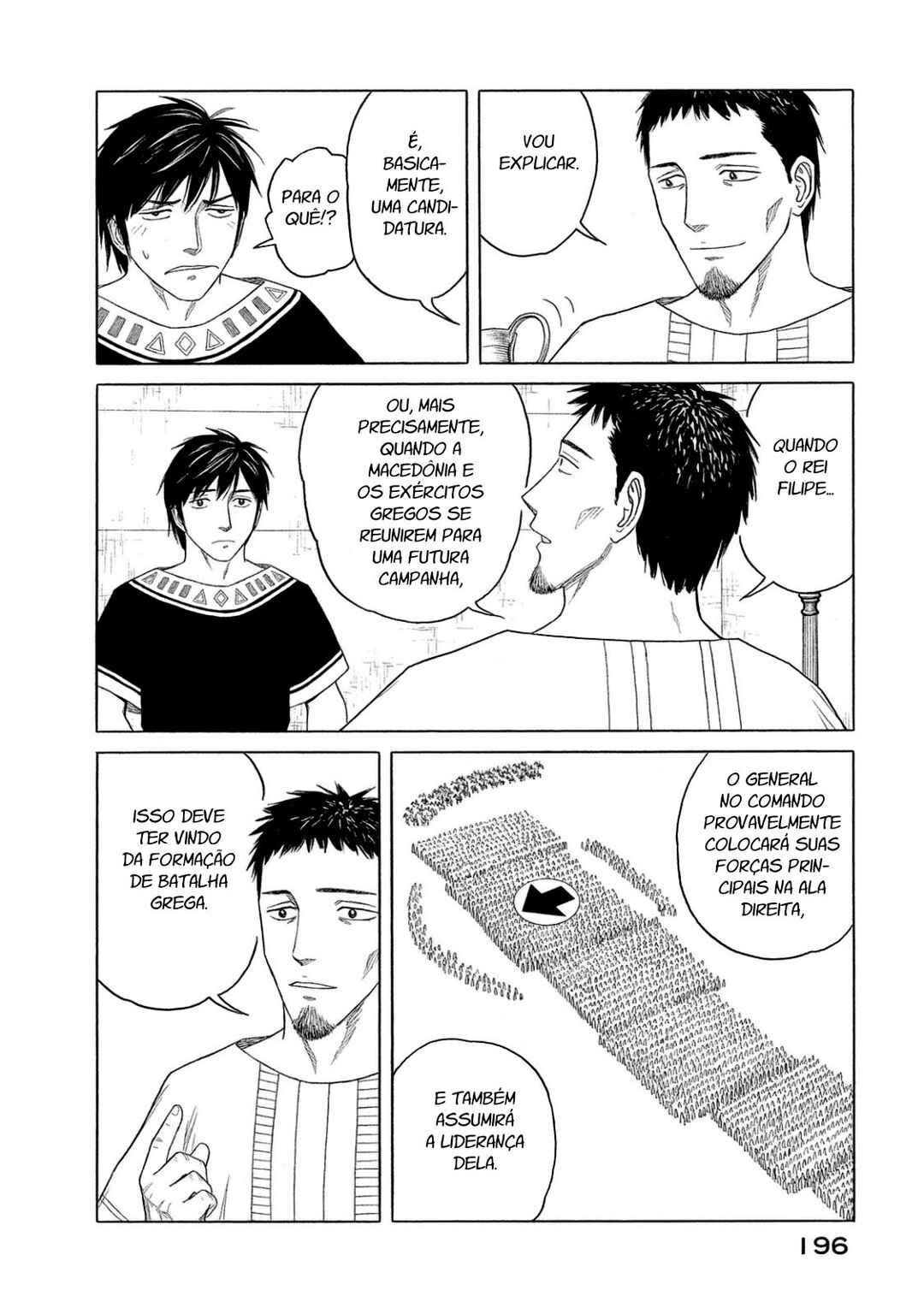 Historié Chapter 87 - Page 14