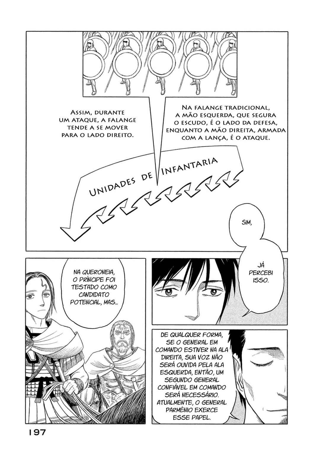 Historié Chapter 87 - Page 15