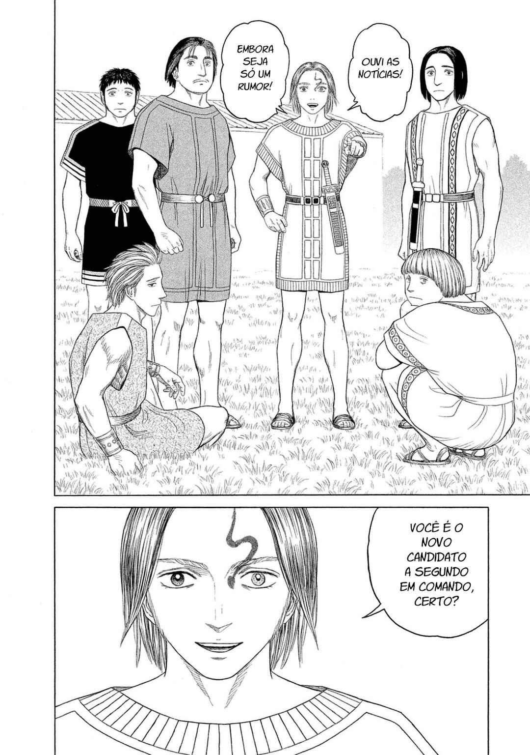 Historié Chapter 87 - Page 24
