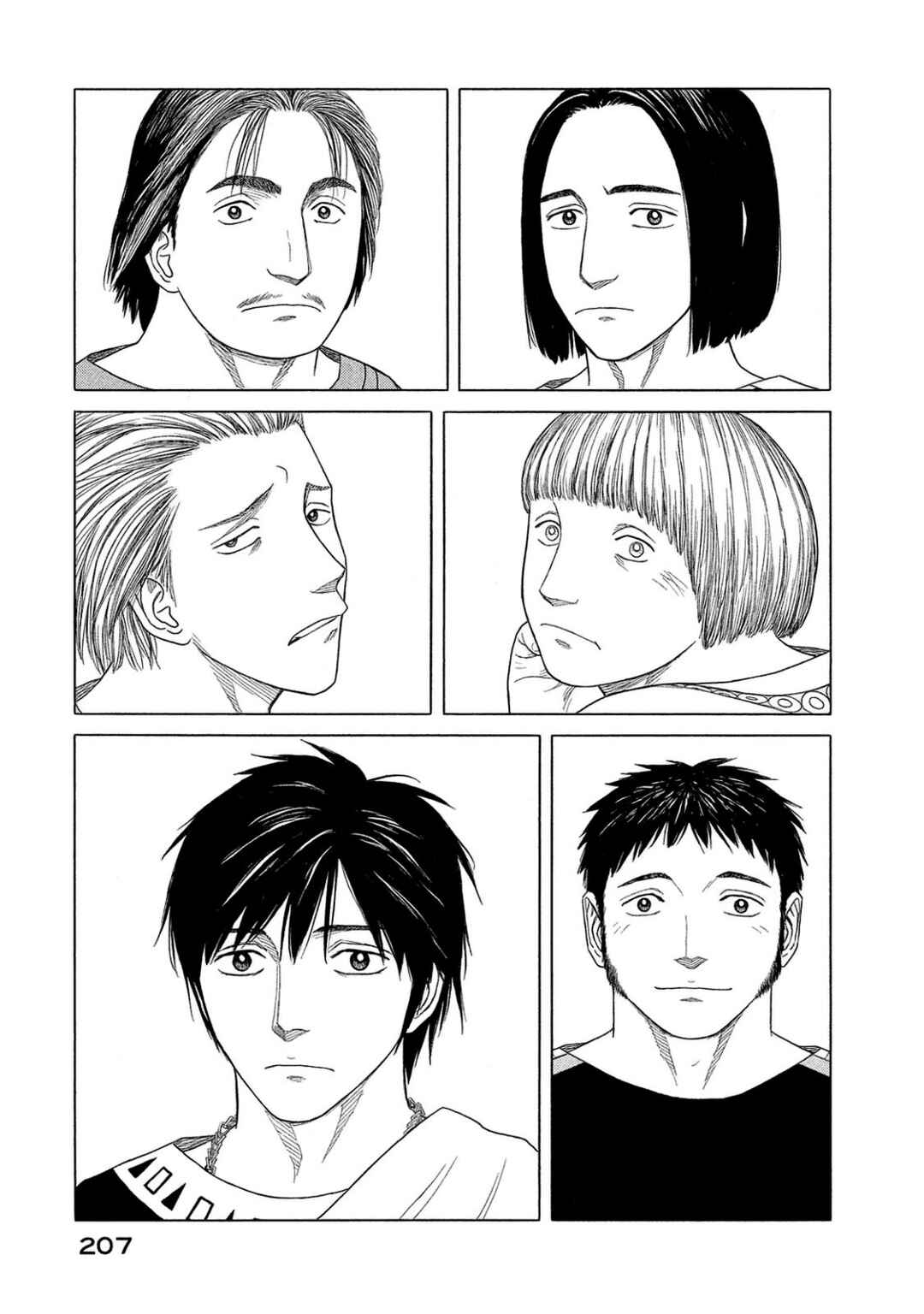 Historié Chapter 87 - Page 25