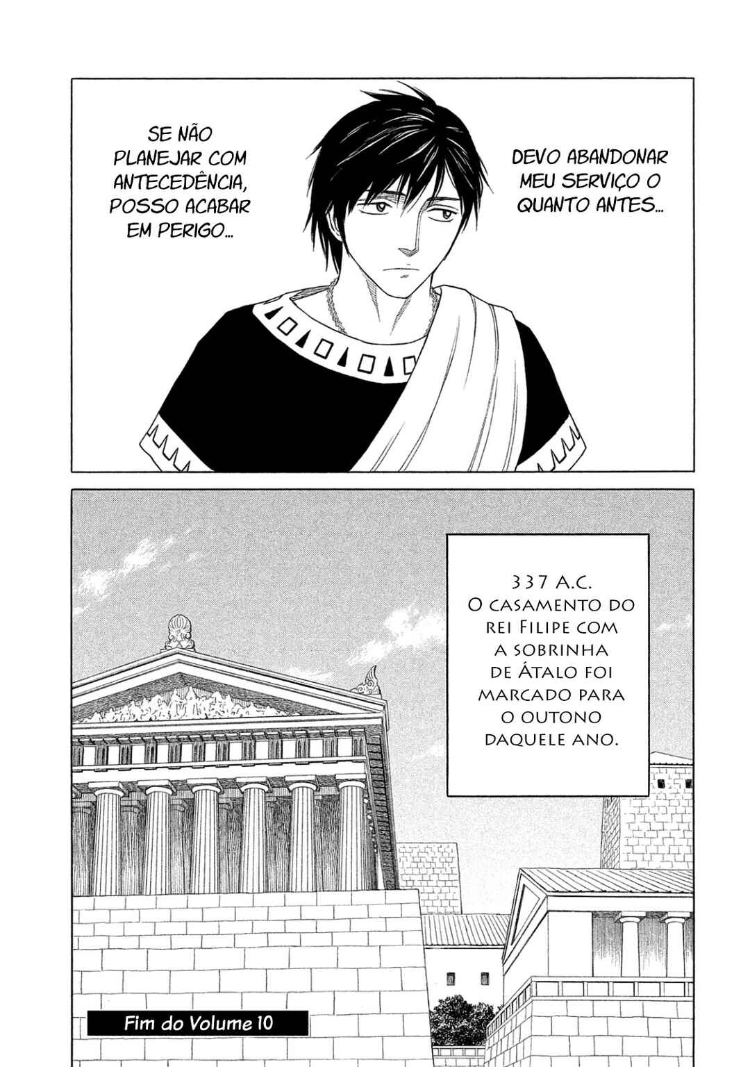Historié Chapter 87 - Page 28