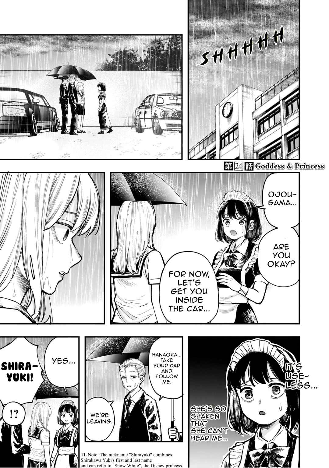 Kiyota-san wa Yogosaretai!? Chapter 24 - Page 1
