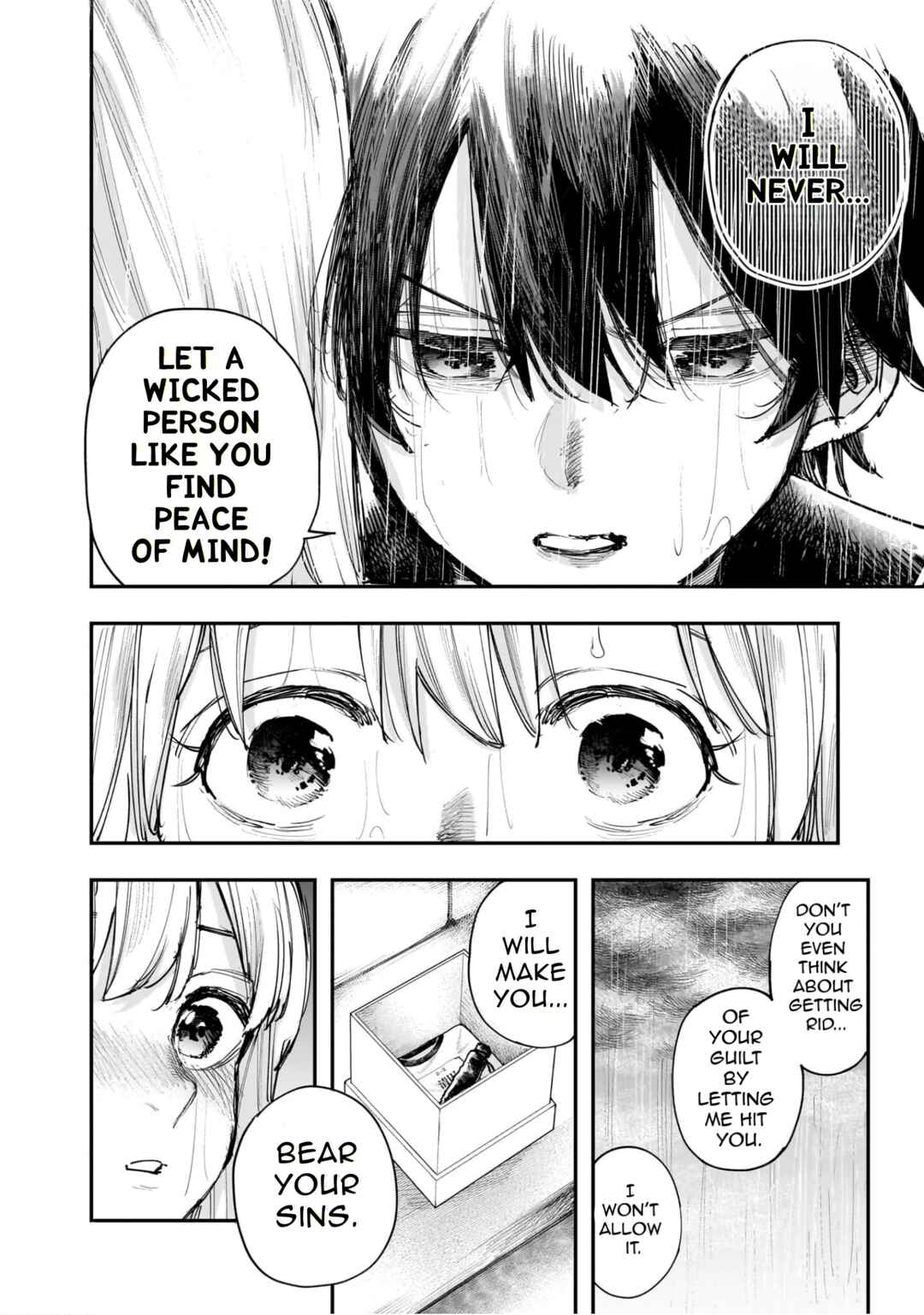 Kiyota-san wa Yogosaretai!? Chapter 24 - Page 12