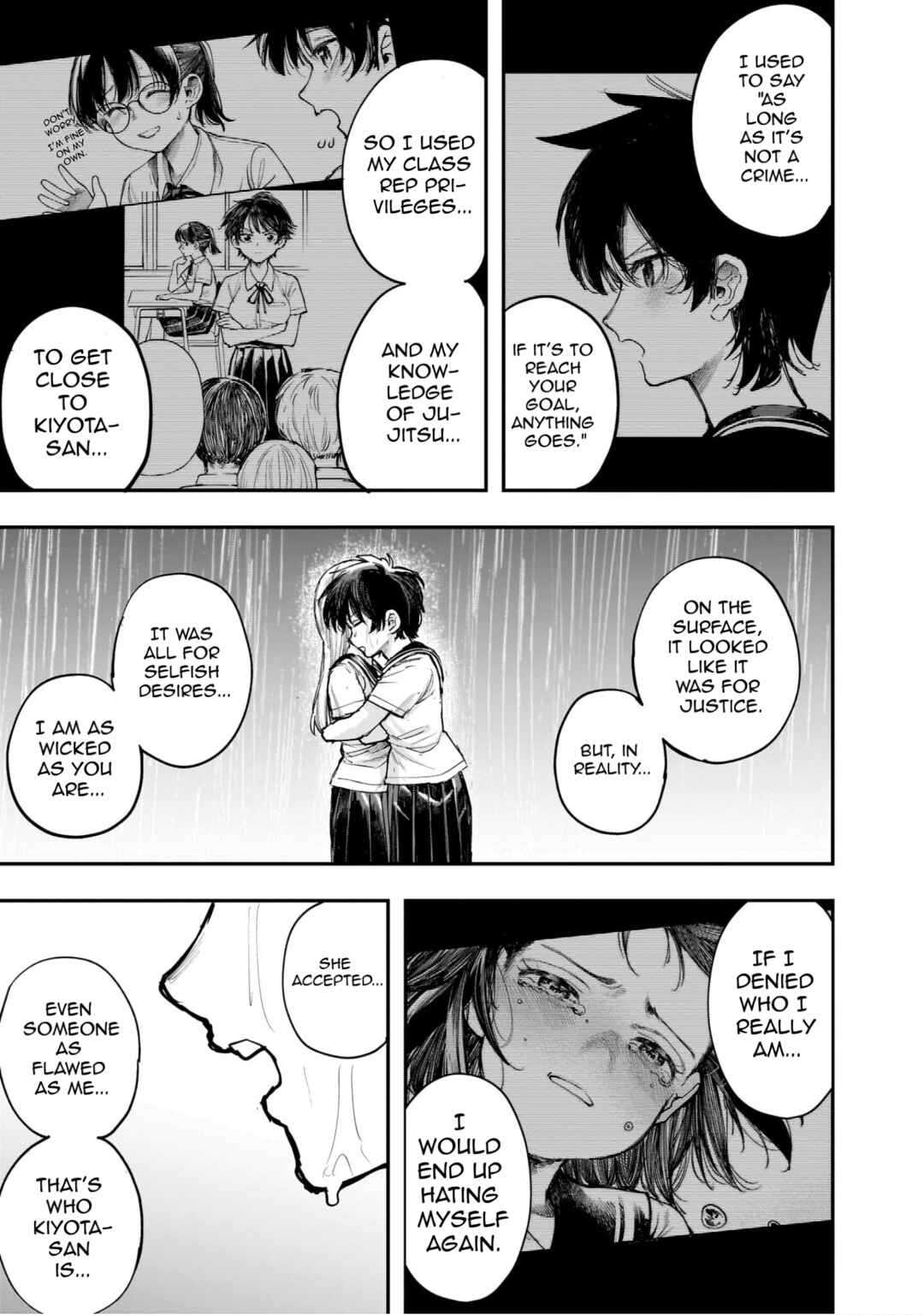 Kiyota-san wa Yogosaretai!? Chapter 24 - Page 13