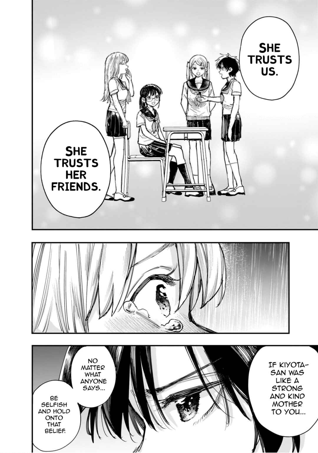 Kiyota-san wa Yogosaretai!? Chapter 24 - Page 14