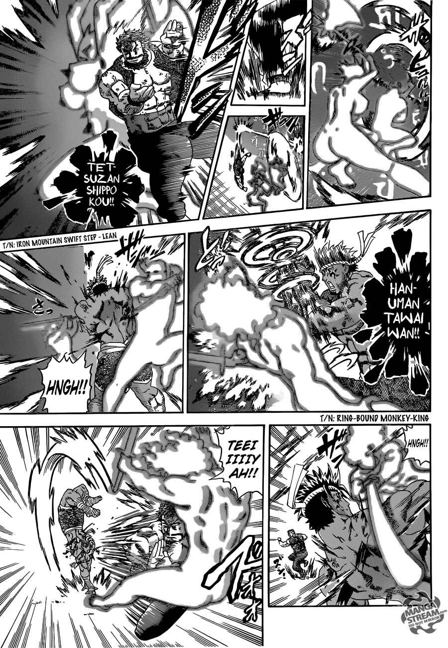 Shijou Saikyou no Deshi Kenichi Chapter 578 - Page 13