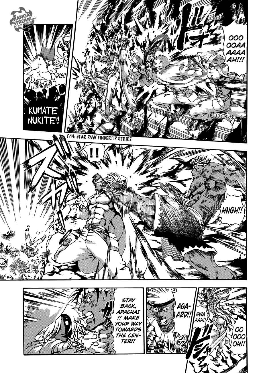 Shijou Saikyou no Deshi Kenichi Chapter 578 - Page 15