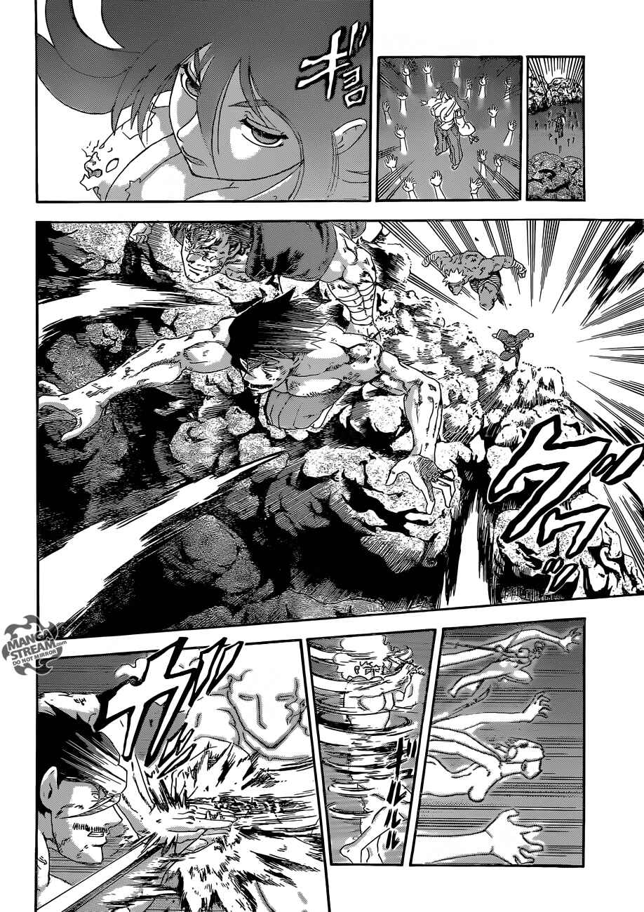 Shijou Saikyou no Deshi Kenichi Chapter 578 - Page 16