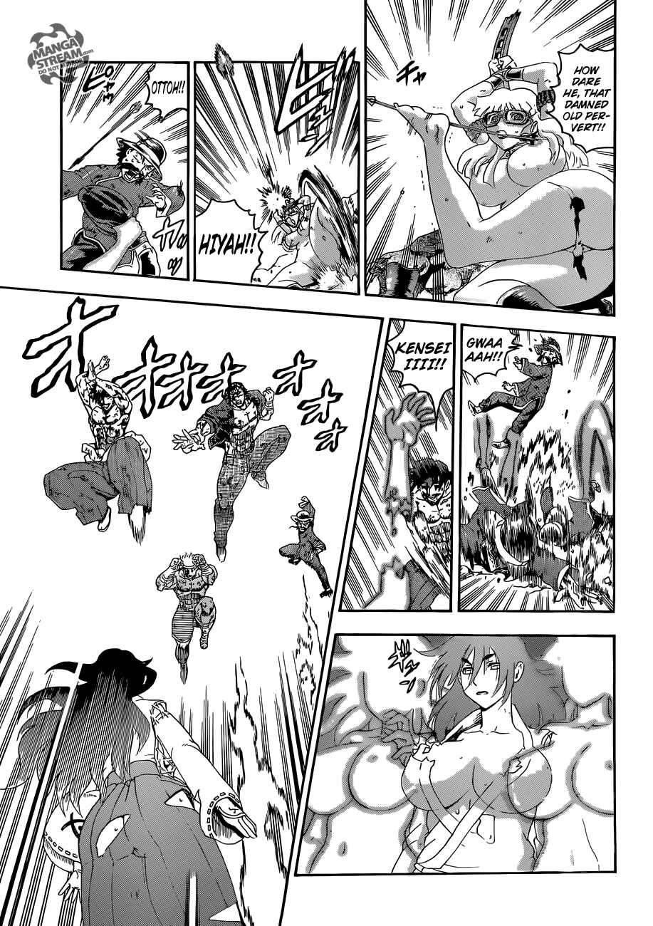 Shijou Saikyou no Deshi Kenichi Chapter 578 - Page 19