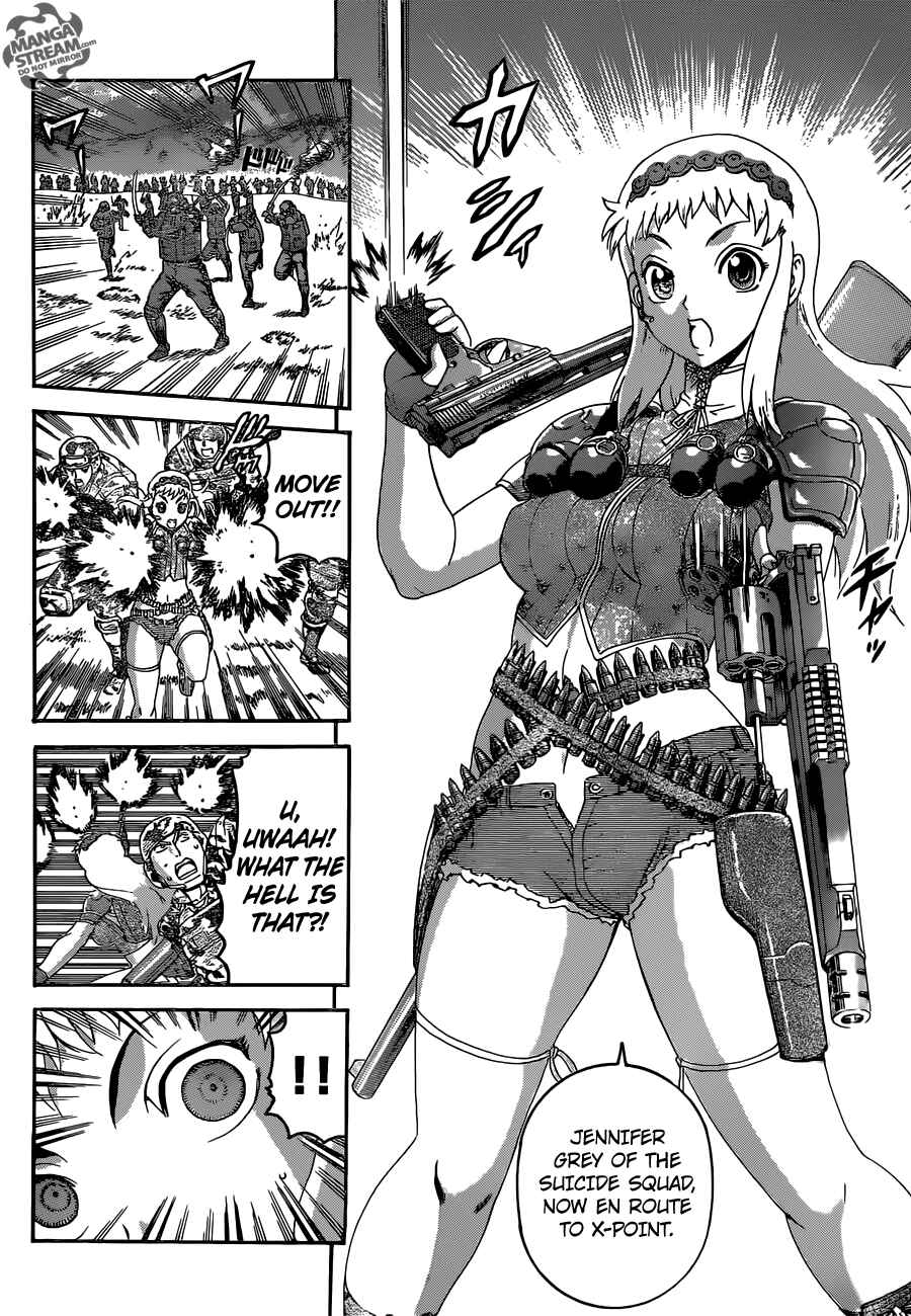 Shijou Saikyou no Deshi Kenichi Chapter 578 - Page 5