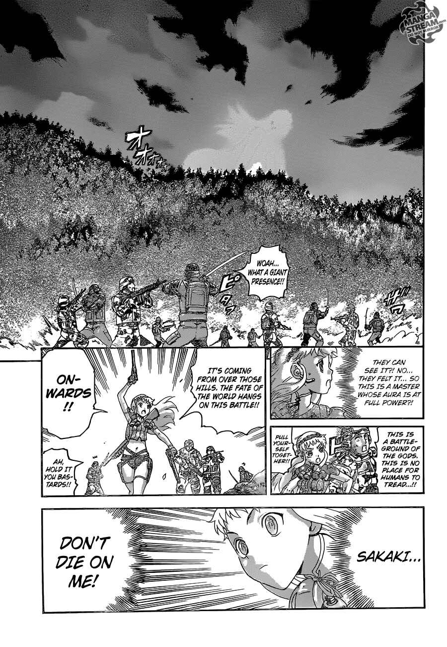 Shijou Saikyou no Deshi Kenichi Chapter 578 - Page 6